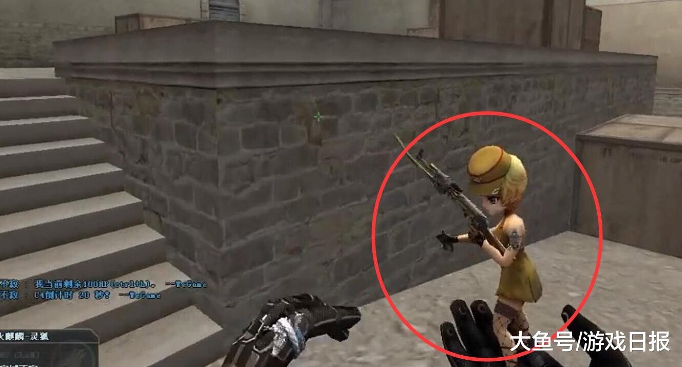 优先寻找纵 优先寻找纵