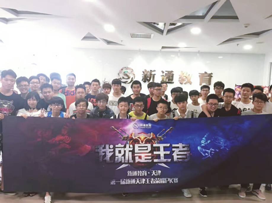 图以速度点 图以速度点